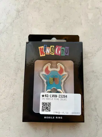 King Gnu 킹누 스마트폰 모바일 반지 블루