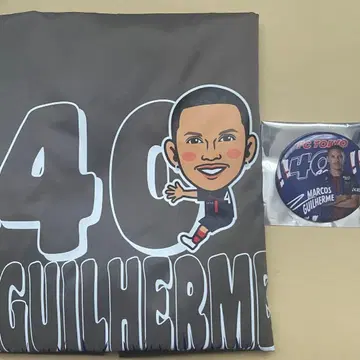 FC 도쿄 가챠 마르코스 길례르메