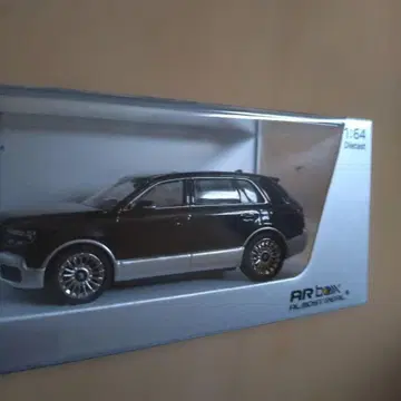 ARbox 센추리 1:64