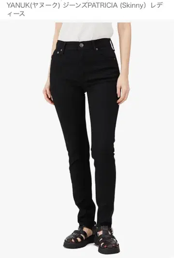새상품 야누크 NEW PATRICIA 스키니 데님 블랙 22