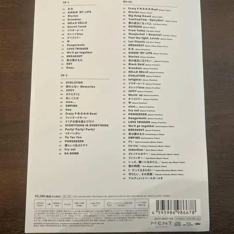 5번째 상품 이미지