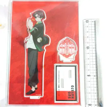 스오우 하야토 BIG 아크릴 스탠드 WIND BREAKER 윈브레