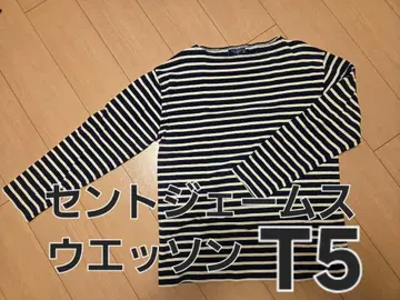 [ 착용 5회 ] 세인트 제임스 길드 웨쌍 T5 L~XL 바스크 셔츠