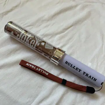 초특급 Joker 응원봉