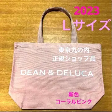 [ 한정품 ] DEAN&DELUCA 차리티 토트 에코백 코랄 핑크 L