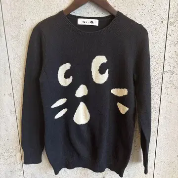 냥 빅 페이스 스웨터 2
