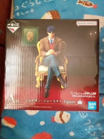 제일복권 죠죠 월드 a상 조나단 죠스타 피규어
