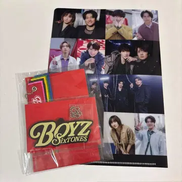 SixTONES BOYZ 키링 파일 세트