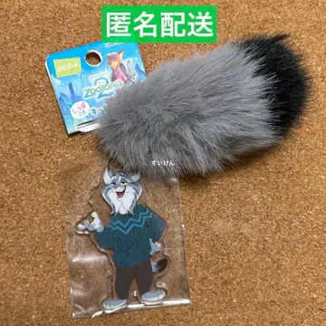 디즈니 주토피아 파우버트 꼬리 달린 키링 2