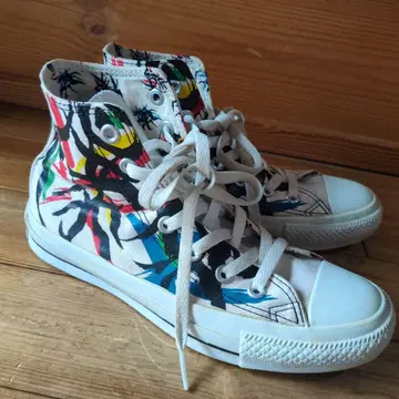 오카모토 타로 컨버스