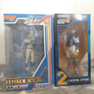 다이아몬드 A 미유키 카즈야 피규어 세트