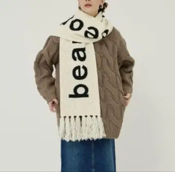 뷰티풀 피플 로고 머플러 아이보리