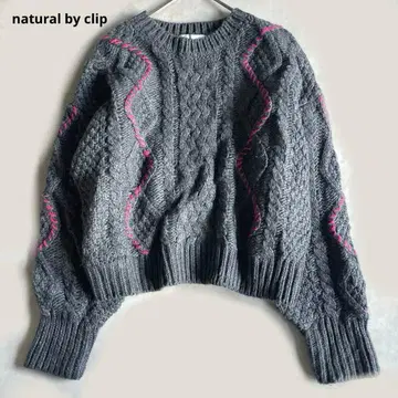 natural by clip 그레이 케이블 짜임 스웨터 긴팔