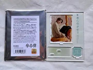 SEVENTEEN 에스쿱스 아크릴 스탠드