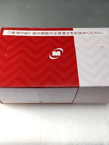 안전화 27cm 블랙 가죽 합성 고무 2층 밑창