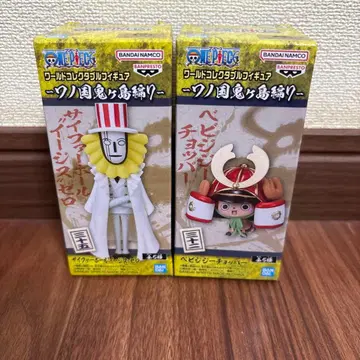 원피스 월드 컬렉터블 피규어 B/E 세트 와노쿠니 오니가시마 편 7