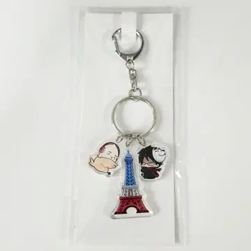 후르토와 아크릴 키링 풀콤 towaco