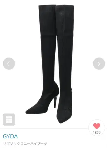 GYDA 니하이 부츠