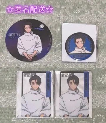 주술회전 애니메이트 카페 Gallery D.N.A . 옷코츠 유타 4세트