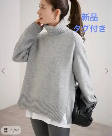 새상품 프레임워크 AQUA 터틀 풀오버 그레이 니트 아쿠아