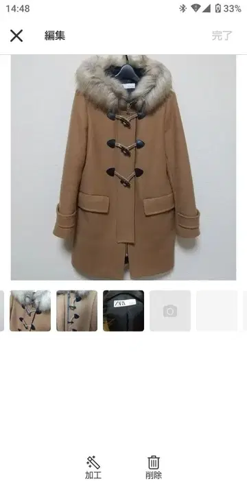 ZARA 퍼 더플 코트