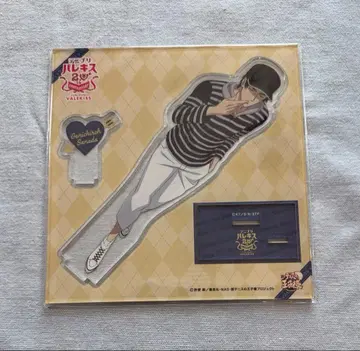 [ 테니스의 왕자님 ] 사나다 겐이치로 발키스 아크릴 스탠드