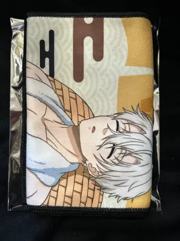 블루 록 극락탕 나기 세이시로 타월