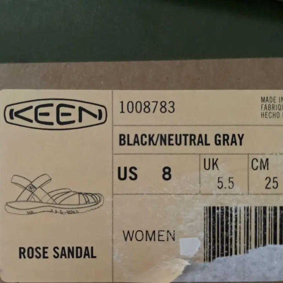 4번째 상품 이미지