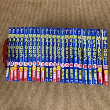 MAJOR 2 전 23권 미츠다 타쿠야