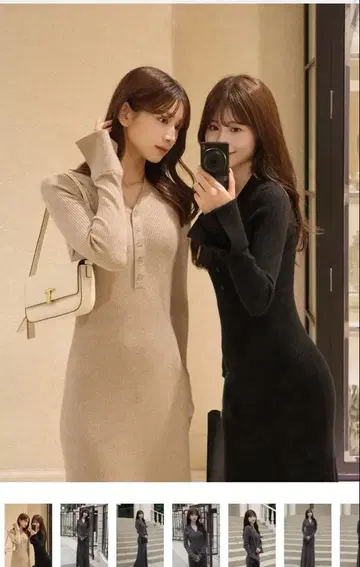 holiday holiday 프론트 버튼 니트 원피스 베이지