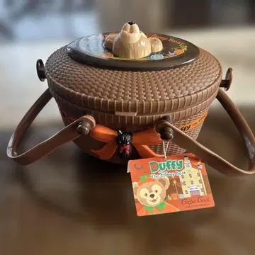 더피 팝콘 바스켓