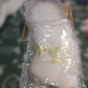 SWANFEATHER 기모노 숄 화이트