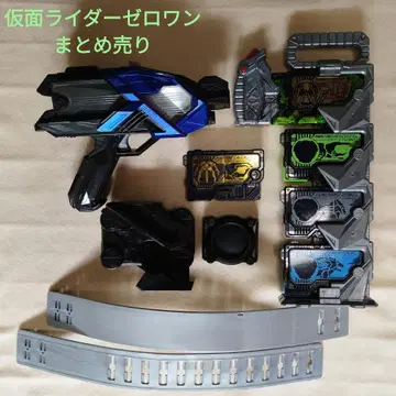 가면라이더 제로원 변신 벨트 묶음 판매