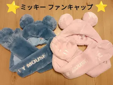 미키 팬캡 머플러 장갑 2점 페어 블루&핑크