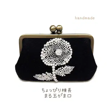 미나 페르호넨 핸드메이드 가마구치 레어 chum LULU 지갑 파우치