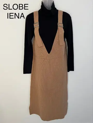 SLOBE IENA 골지 니트 점프 스커트