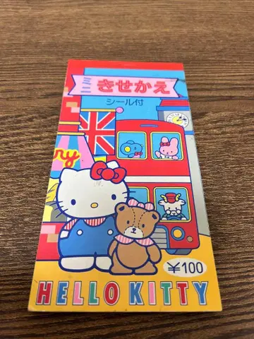 헬로키티 미니 옷 갈아입히기 1988년 쇼와 레트로 헤이세이 레트로