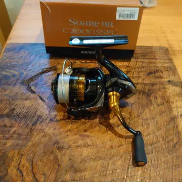 22 소아레 bb c2000sspg