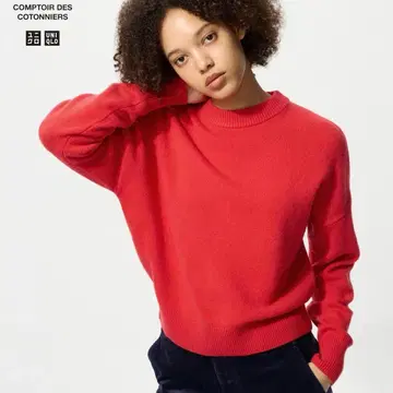 유니클로 라무 모크넥 스웨터