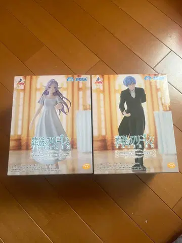 미개봉 장송의 프리렌 힘멜 Luminasta 피규어 세트