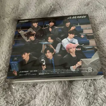 SnowMan 온고지신 일반ver