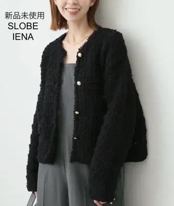 미사용 SLOBE IENA 트위드 니트 자켓