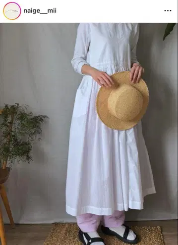 naige mii 에이프런 드레스 hamoe