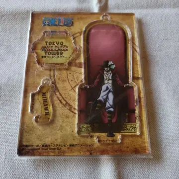 원피스 타워 아크릴 스탠드 미호크