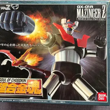 초합금혼 GX-01R 마징가 Z 리뉴얼 버전