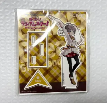 뱅드림! 찾아내라 랜덤 스타 야마부키 사아야 아크릴 스탠드