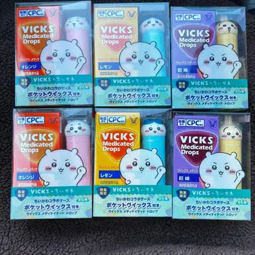 VICKS 치이카와 포켓 빅스 드롭 전 6종 컴플리트