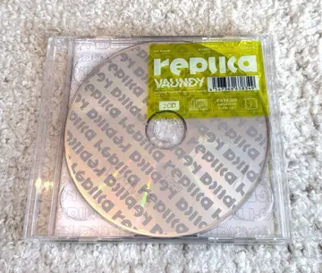 replica Vaundy 2장 세트 CD