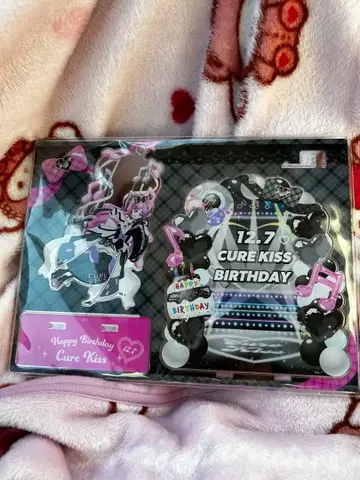 너와 아이돌 프리큐어 큐어 키스 아크릴 스탠드 벌스데이