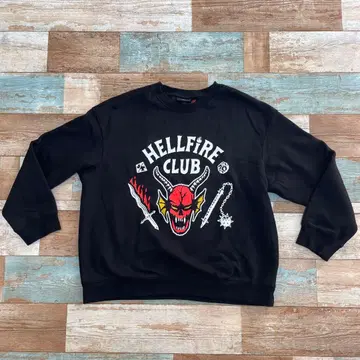 H&M 스트레인저 띵스 헬파이어 클럽 트레이닝복